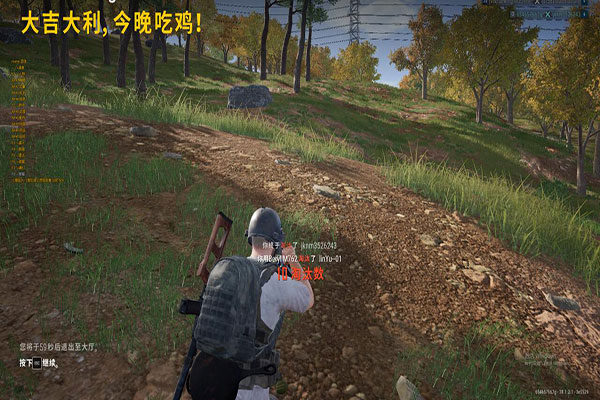 CF雅兰外挂透视自瞄效果